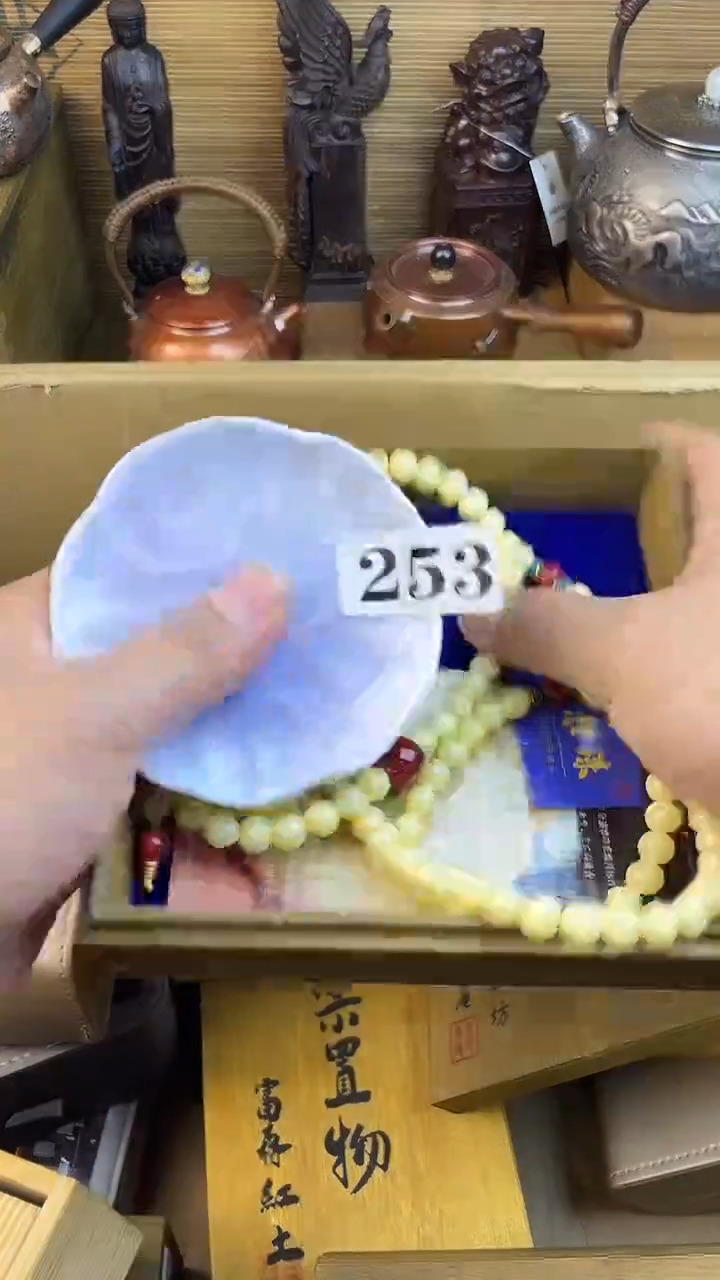 瓷片瓷片瓷片瓷片