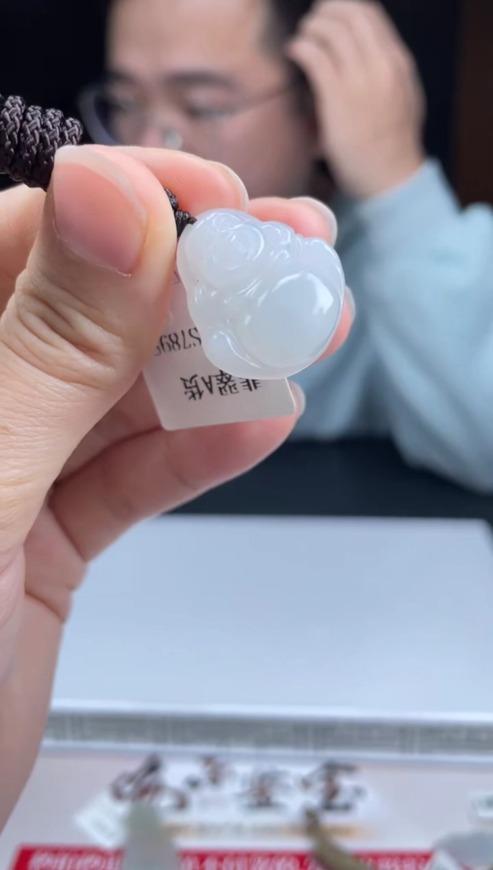 【闪购商品】定制翡翠未镶嵌2-07HDJT0126931