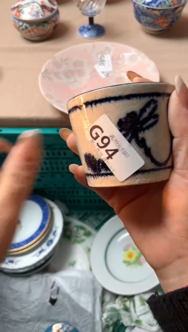 瓷片?****?瓷器瓷器G94