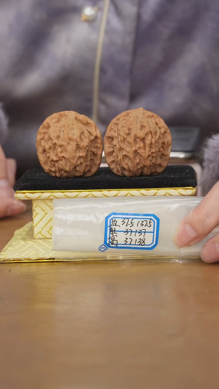 把件文玩核桃非嫁接北京