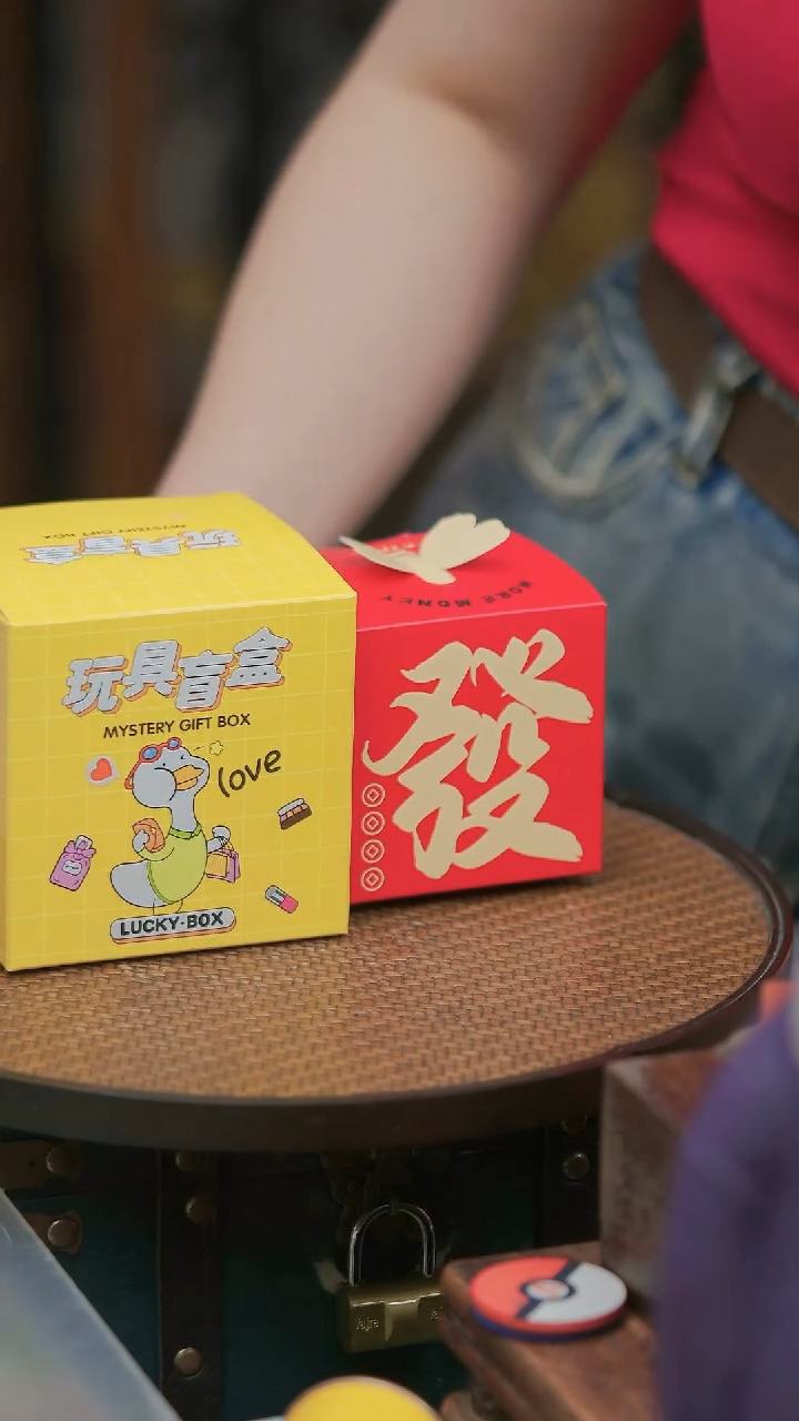 紫砂茶宠开挂盲盒