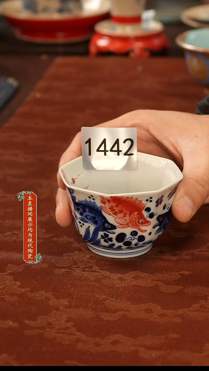 瓷片景德镇手工手绘陶瓷1442