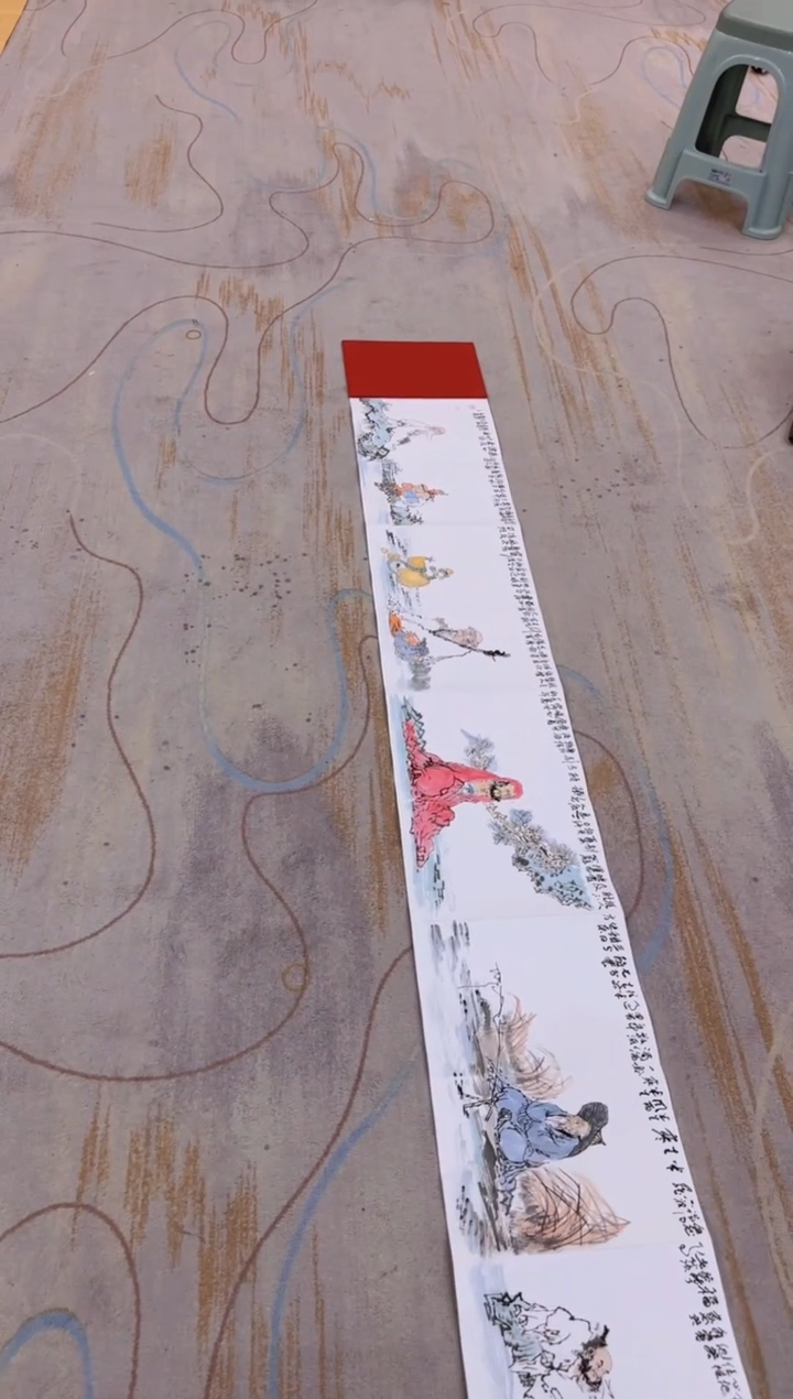 【闪购商品】国画1.20展馆-孙布衣三米册页-人物40