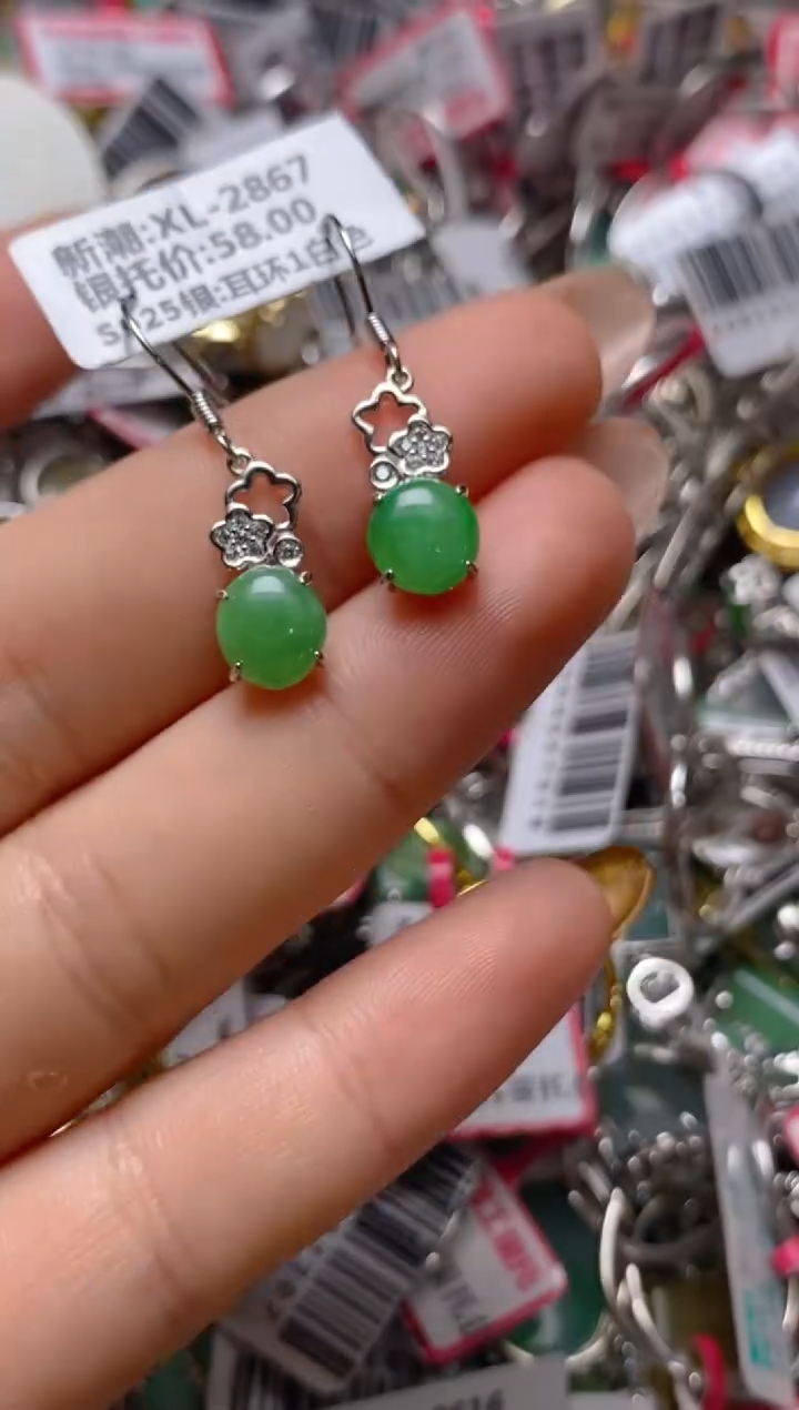 银S925镶嵌戒指翡翠百内无证书