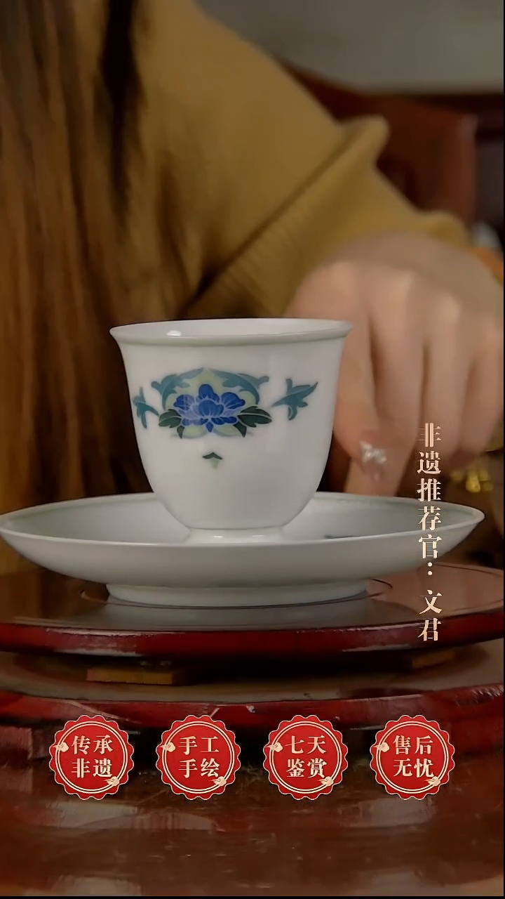 摆件陶景德镇陶瓷F25