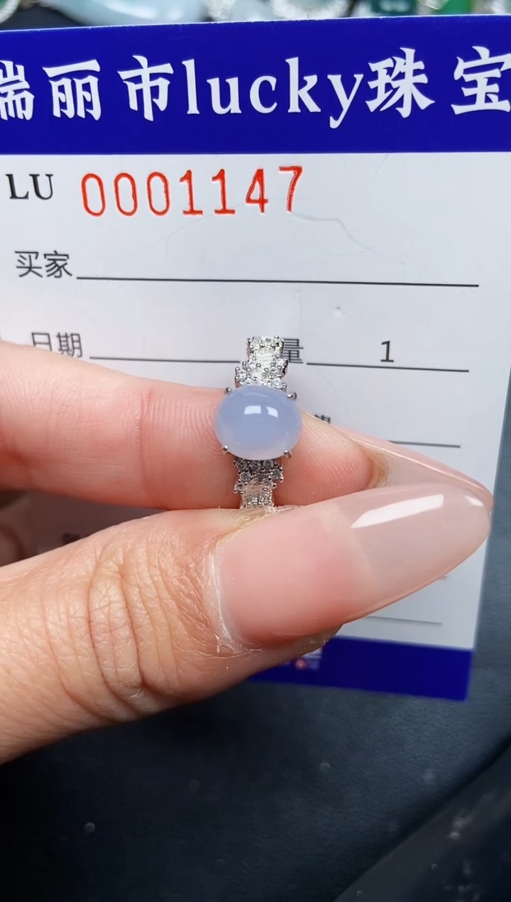 【闪购商品】翡翠颈饰银S925镶嵌1147