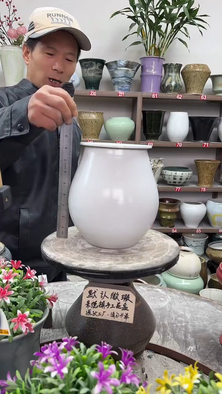 12-23-高22口13瑕-花盆