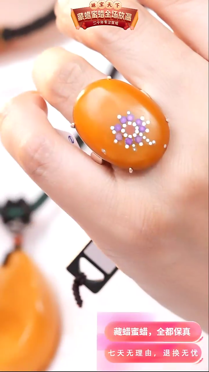 【闪购商品】蜜蜡颈饰银S925镶嵌6461天然蜜蜡琥珀假一罚四