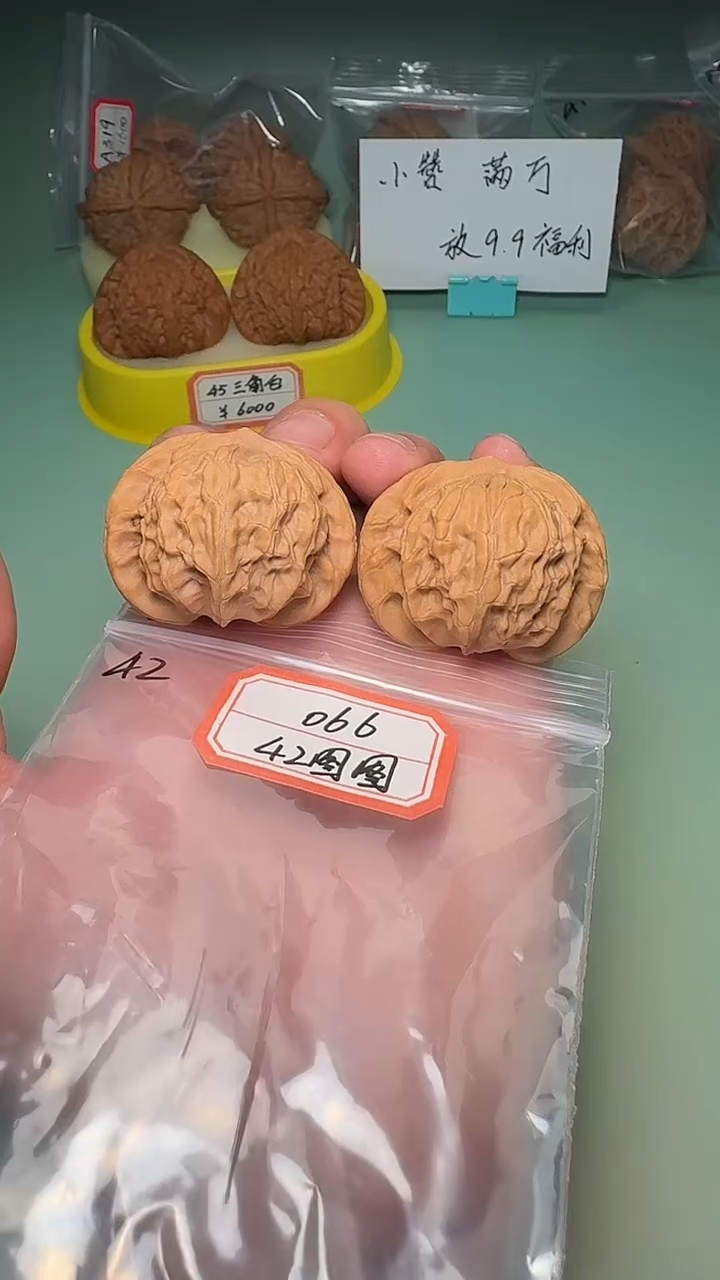 把件文玩核桃066 42全图图
