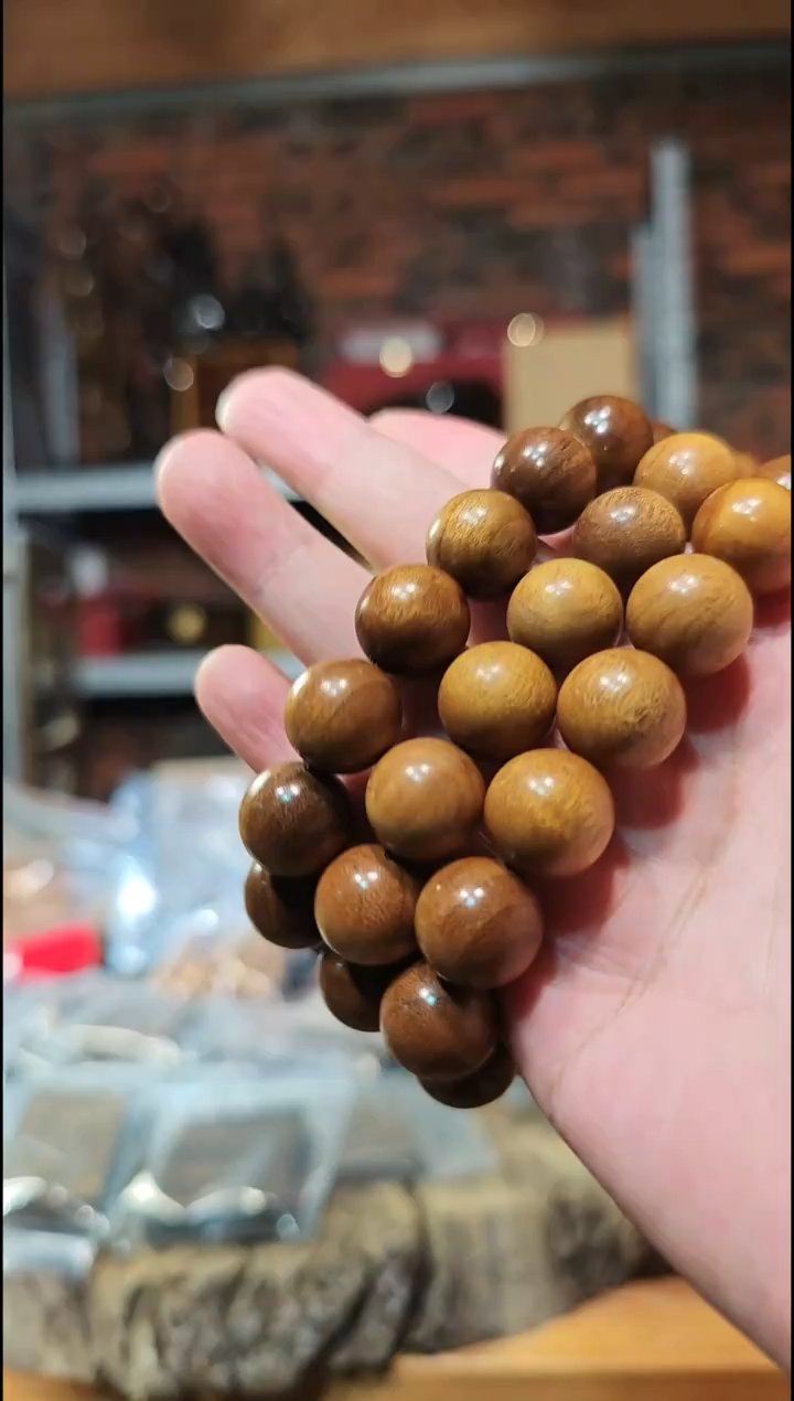金丝楠1.5阴沉黄单圈