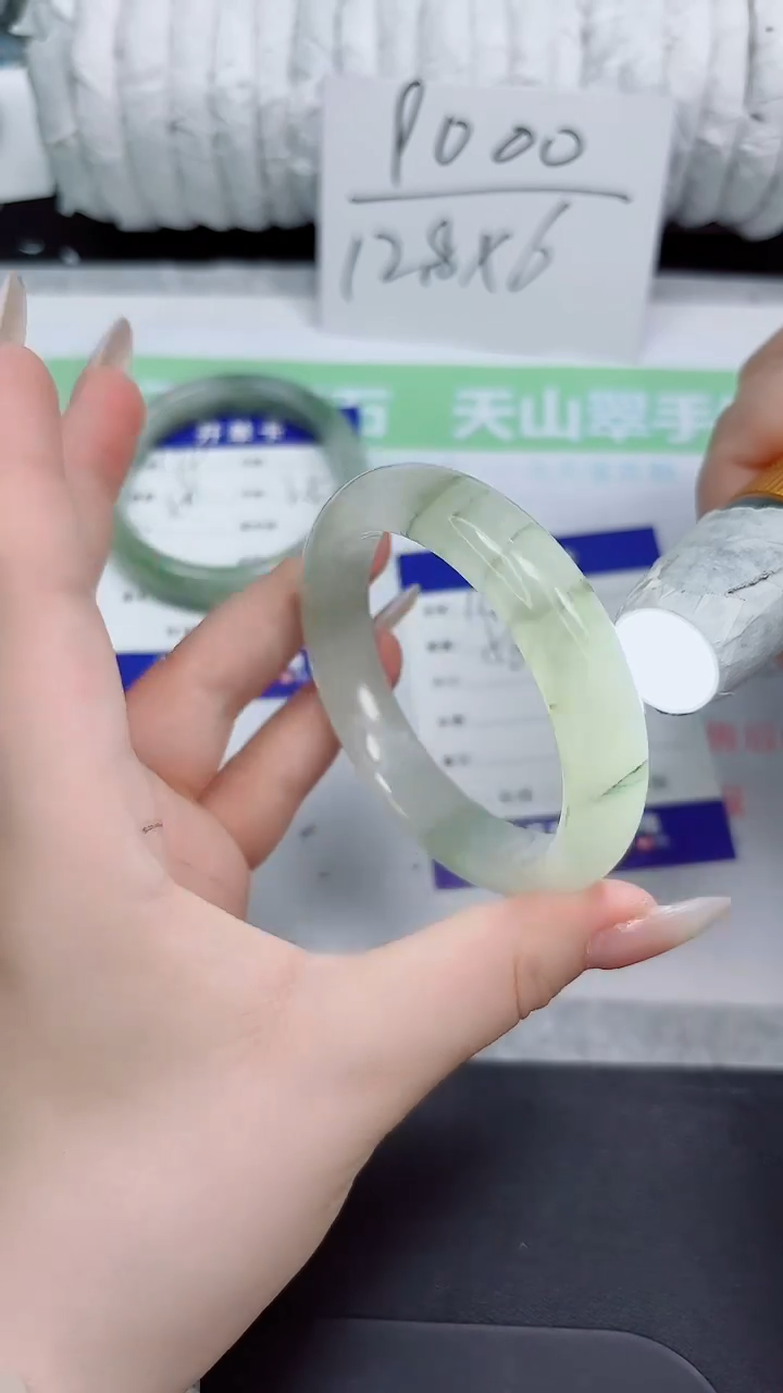 石英质玉手镯未镶嵌140-56