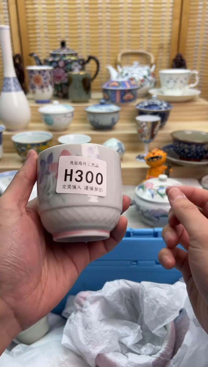 瓷片300hhhhhhhhhhhh