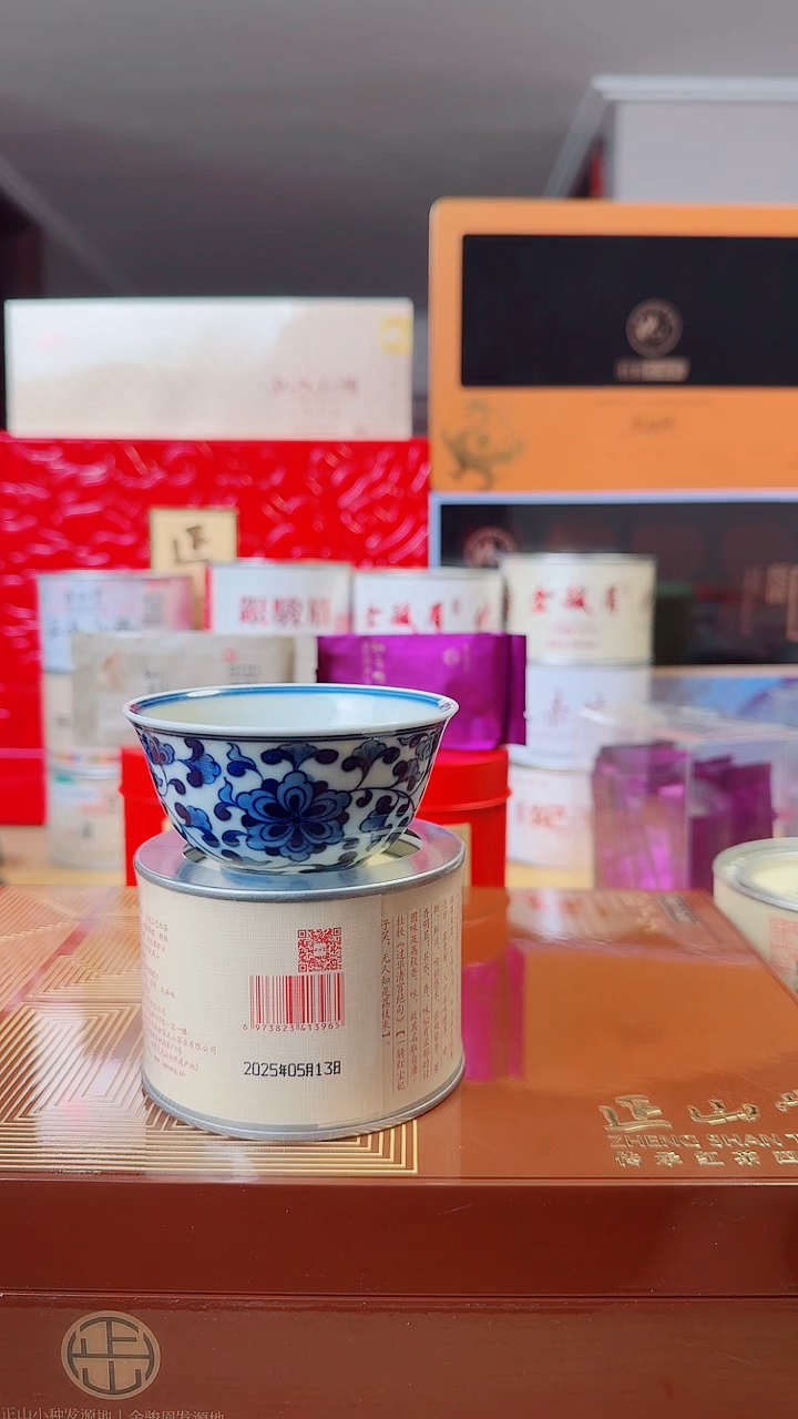 水晶玻璃吸管款妃子笑25g杯