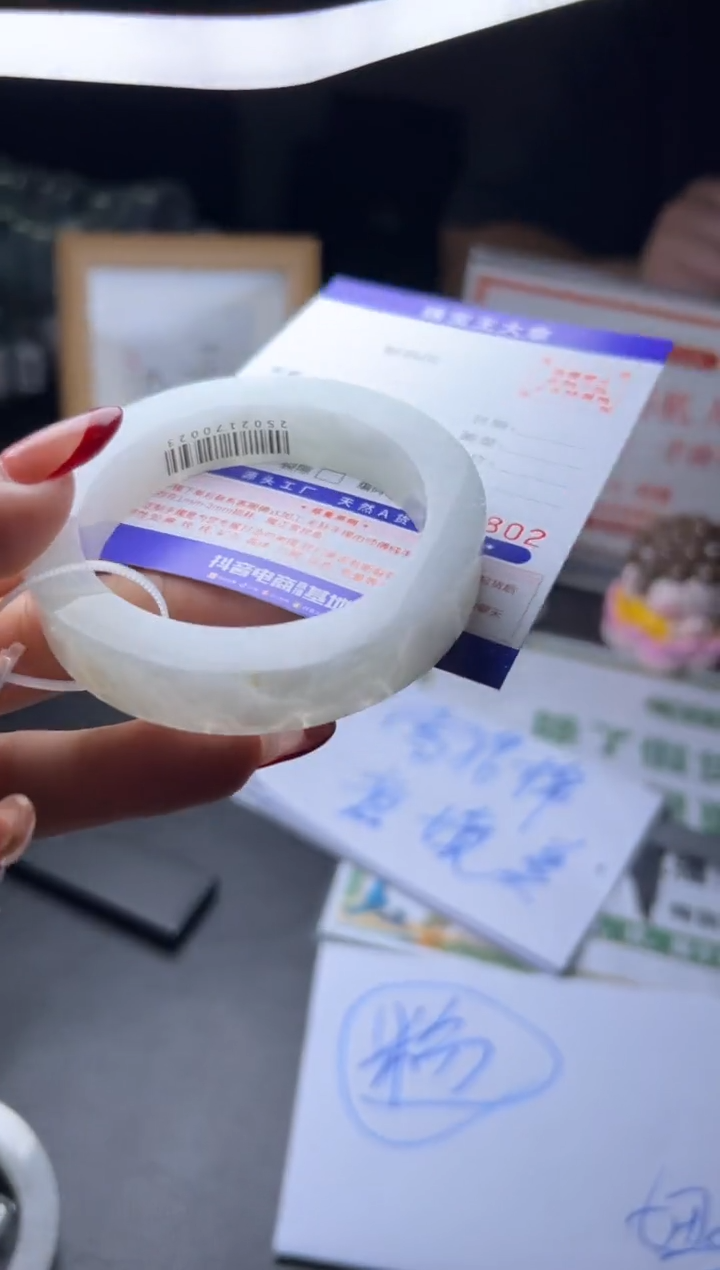 【闪购商品】定制翡翠翡翠手镯未镶嵌翡翠手镯