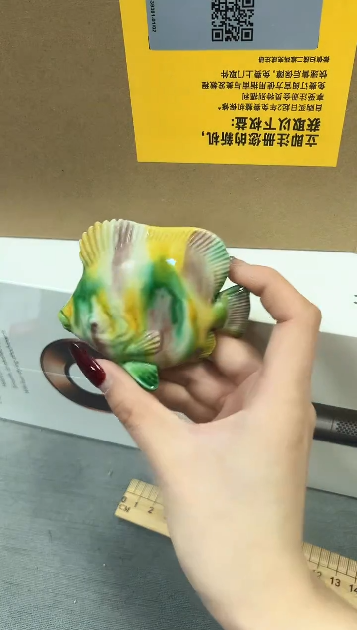 【闪购商品】瓷片15铜金新号起号不计成本，点菜优先