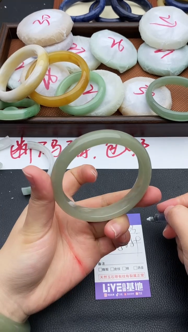 未镶嵌手镯石英质玉303+58/59