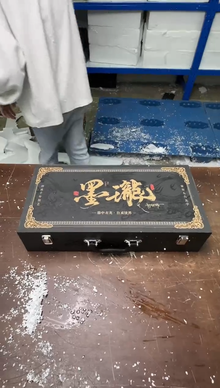 茶具清货商品闪购链接