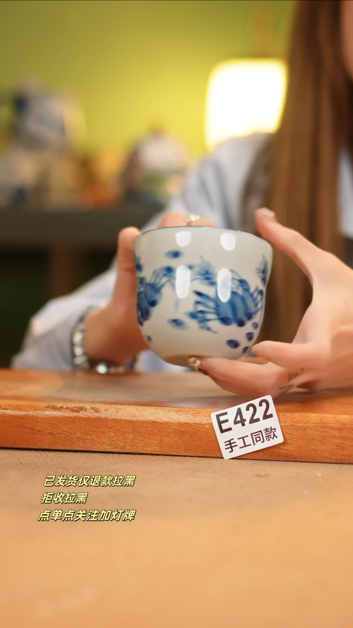 【闪购商品】其他E422窑林瓷业瓷器
