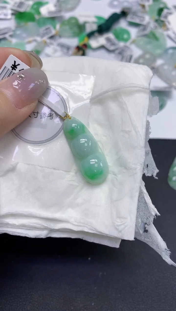 颈饰18K金镶嵌翡翠天然缅甸翡翠A货百元以上9元证书费自理