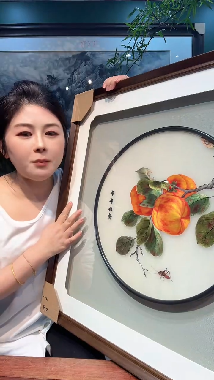 横款非遗苏绣手工刺绣装饰画不包邮