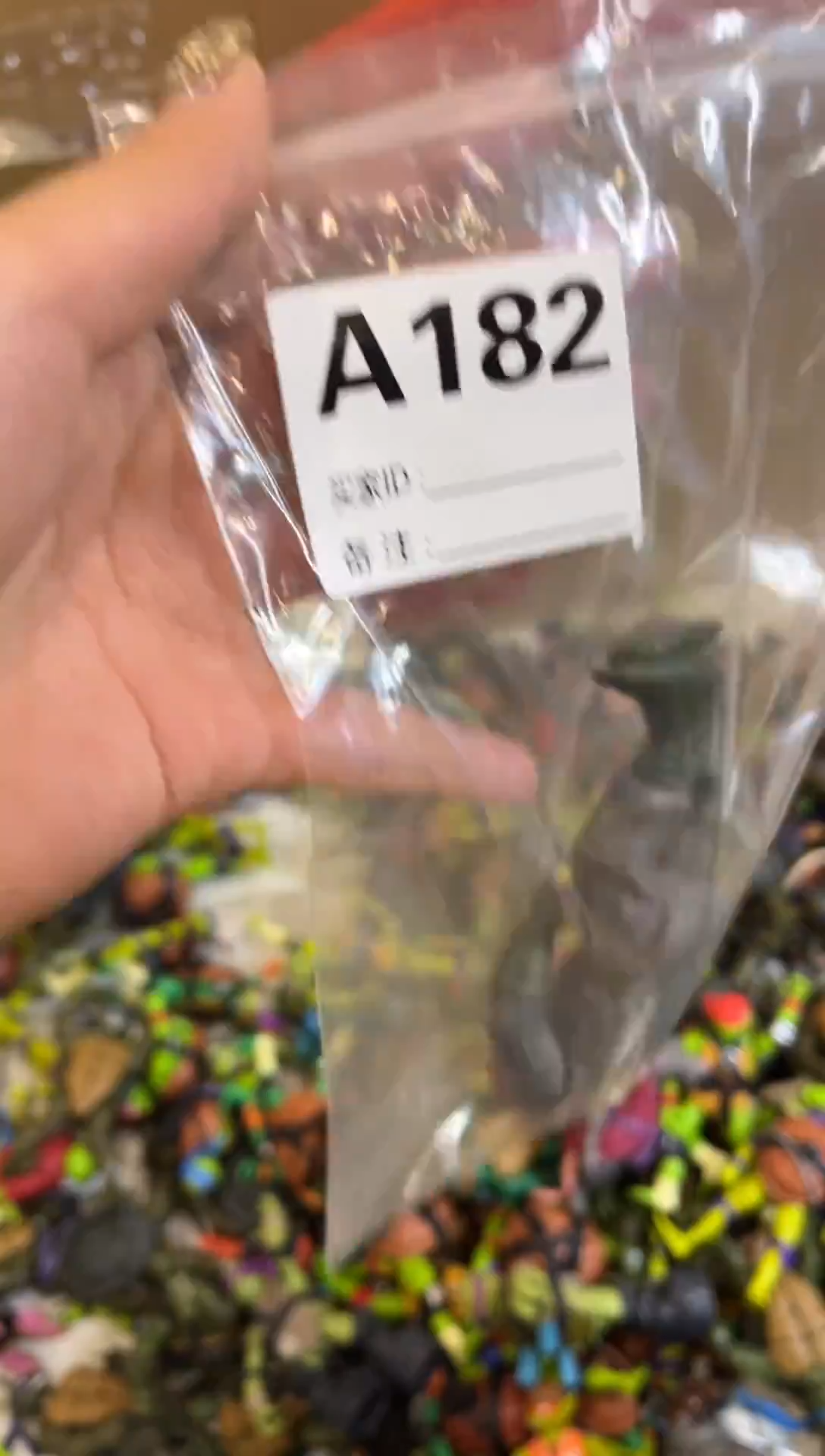 聂***活7528秒拍秒付