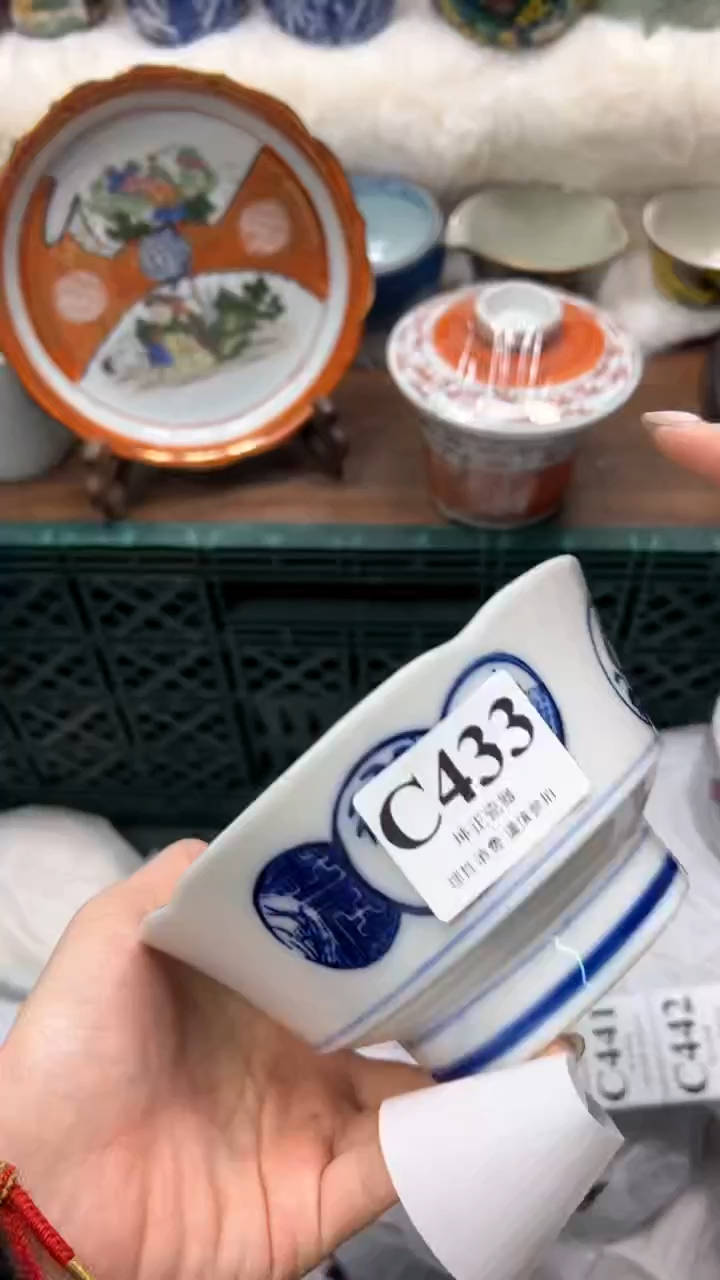 【闪购商品】瓷片          C433