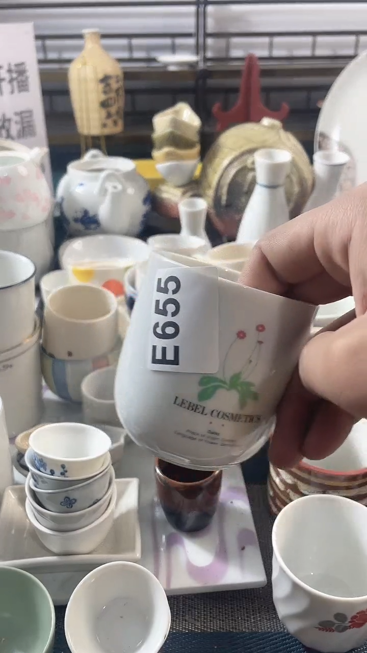 圆形回流微瑕盘子655