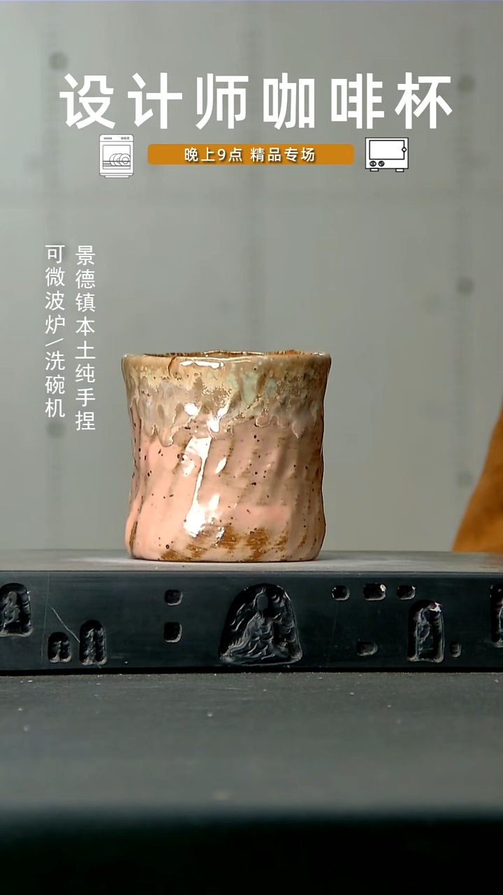 067高温手作 食品级