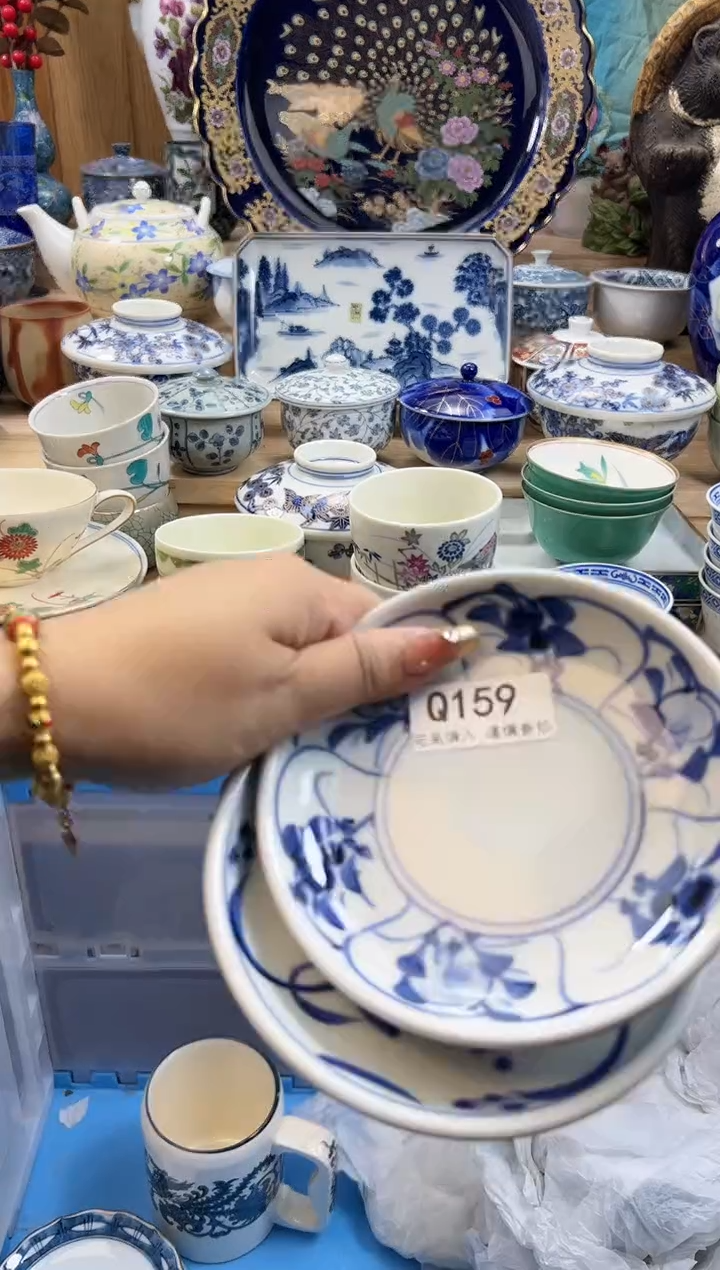 【闪购商品】瓷片159qqqqqqqqqqqq