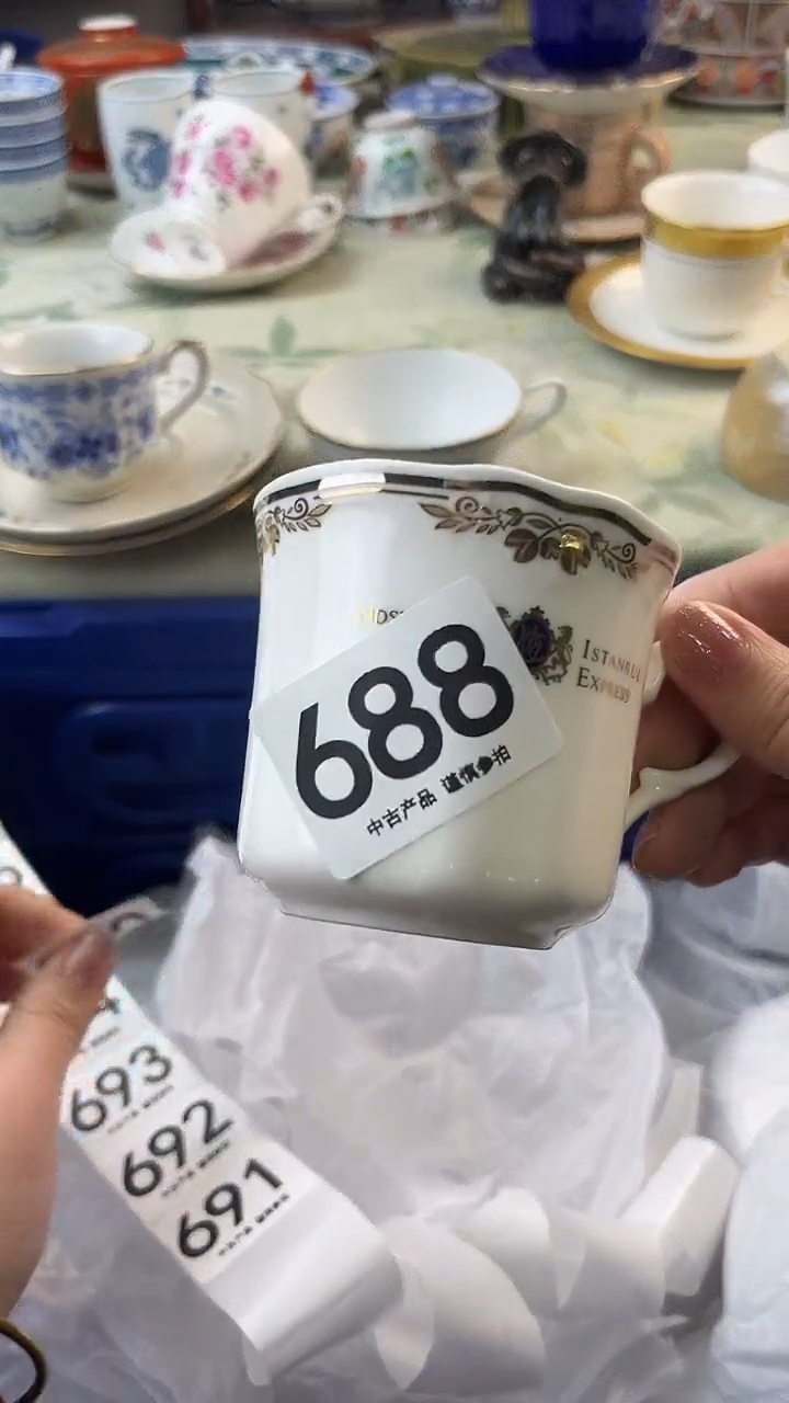 瓷片书*688.......