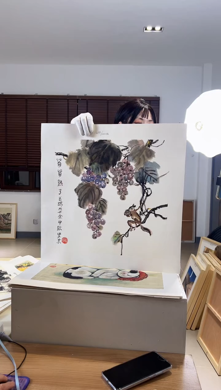 【闪购商品】版画限量亲签盖章版画S