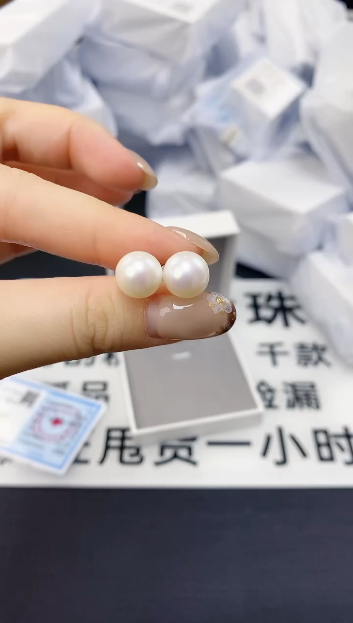 未镶嵌耳饰淡水珍珠ed1017