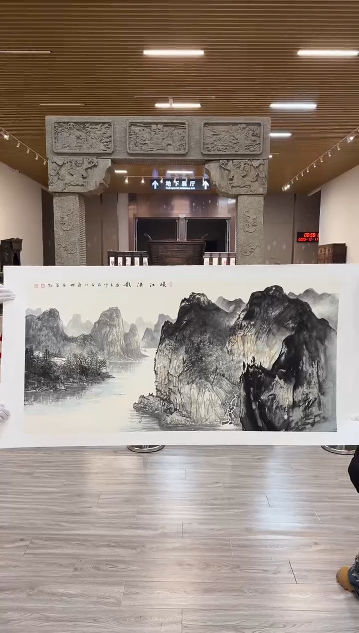 国画39赵隆轩美术馆李庆兴老师作品