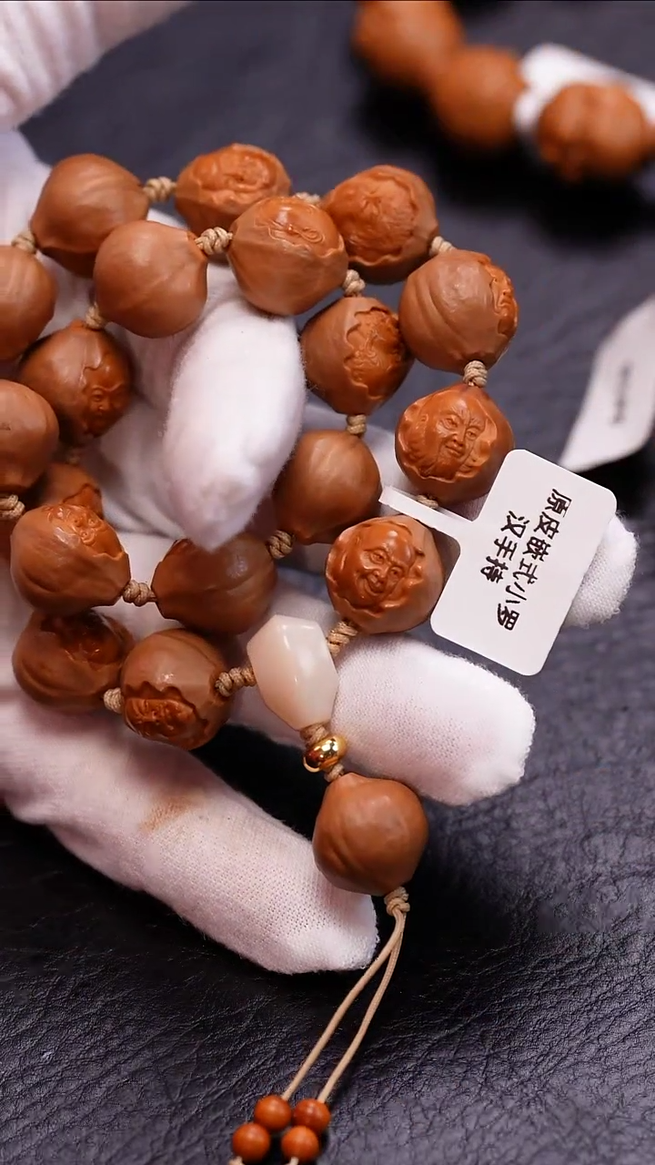 【闪购商品】橄榄核吊坠*************