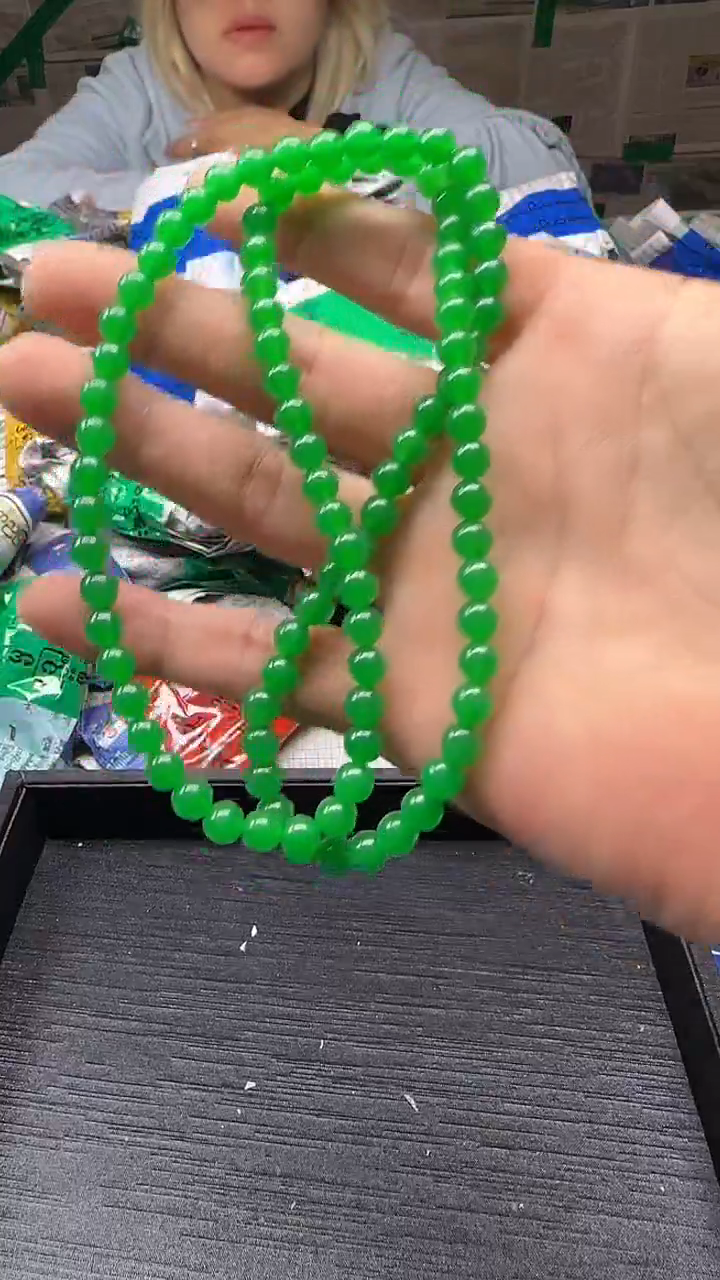 大V收野货-所见即所得DW142