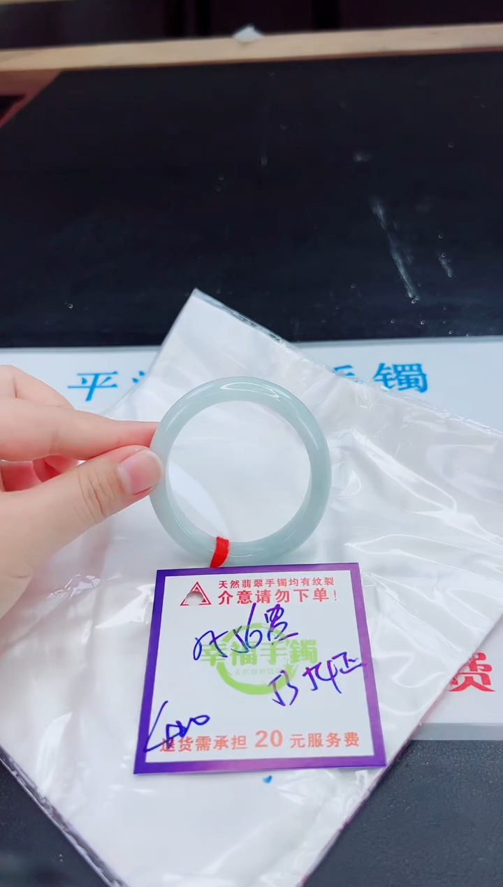 未镶嵌手镯翡翠天然缅甸翡翠A货！A货！A货！A货！A货！