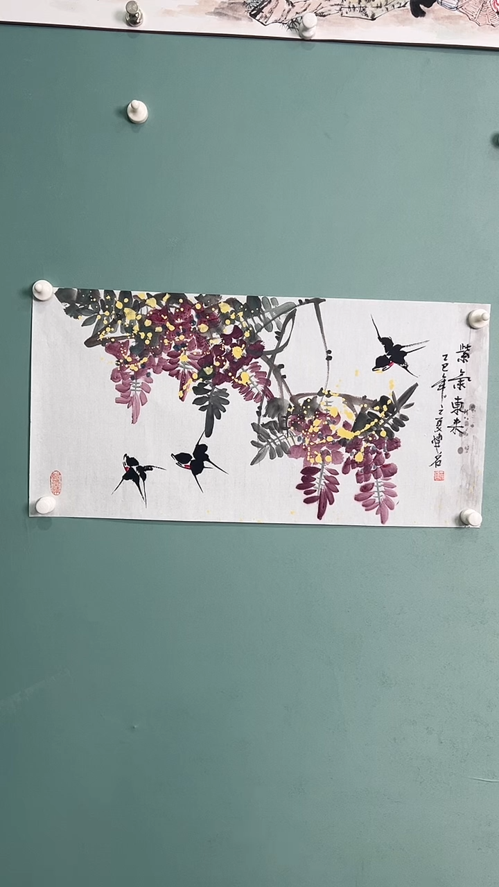 国画国画346546456546