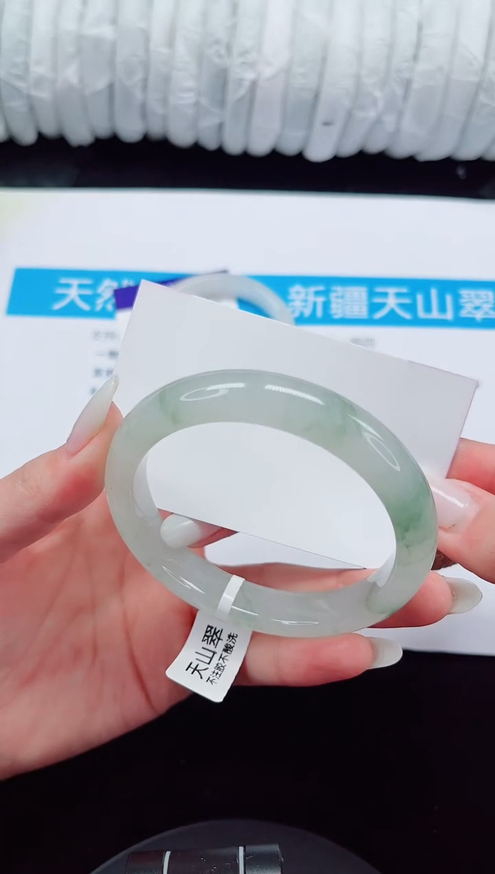 未镶嵌手镯石英质玉318-58/59