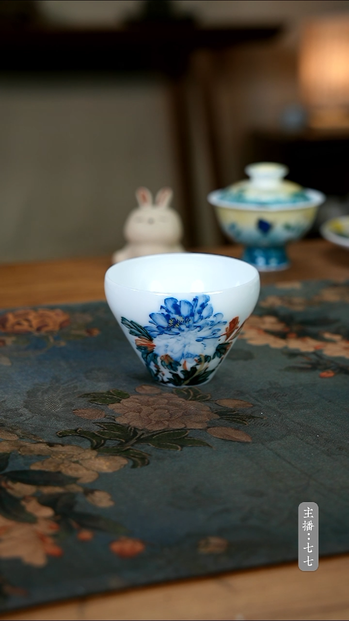 【闪购商品】其他零二一七-二三二