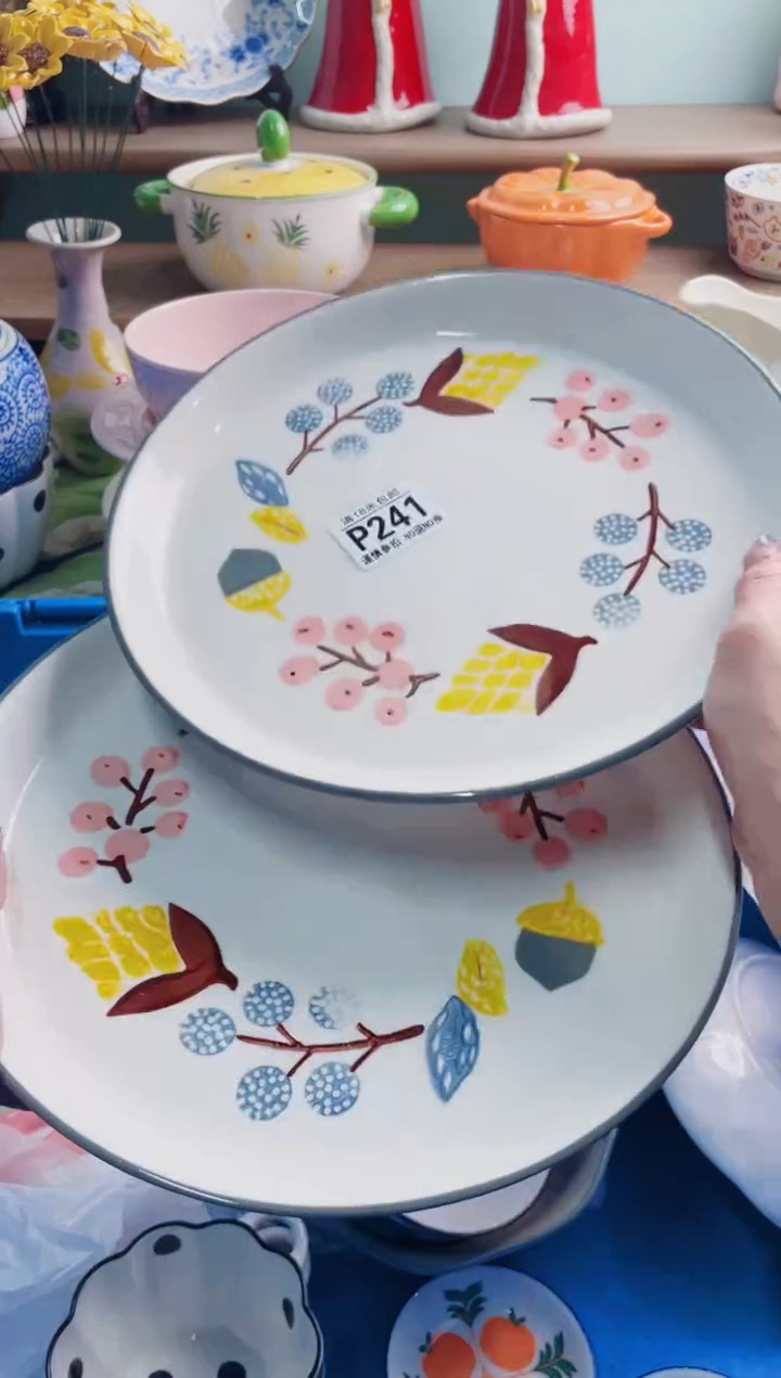 陶瓷科*P241********