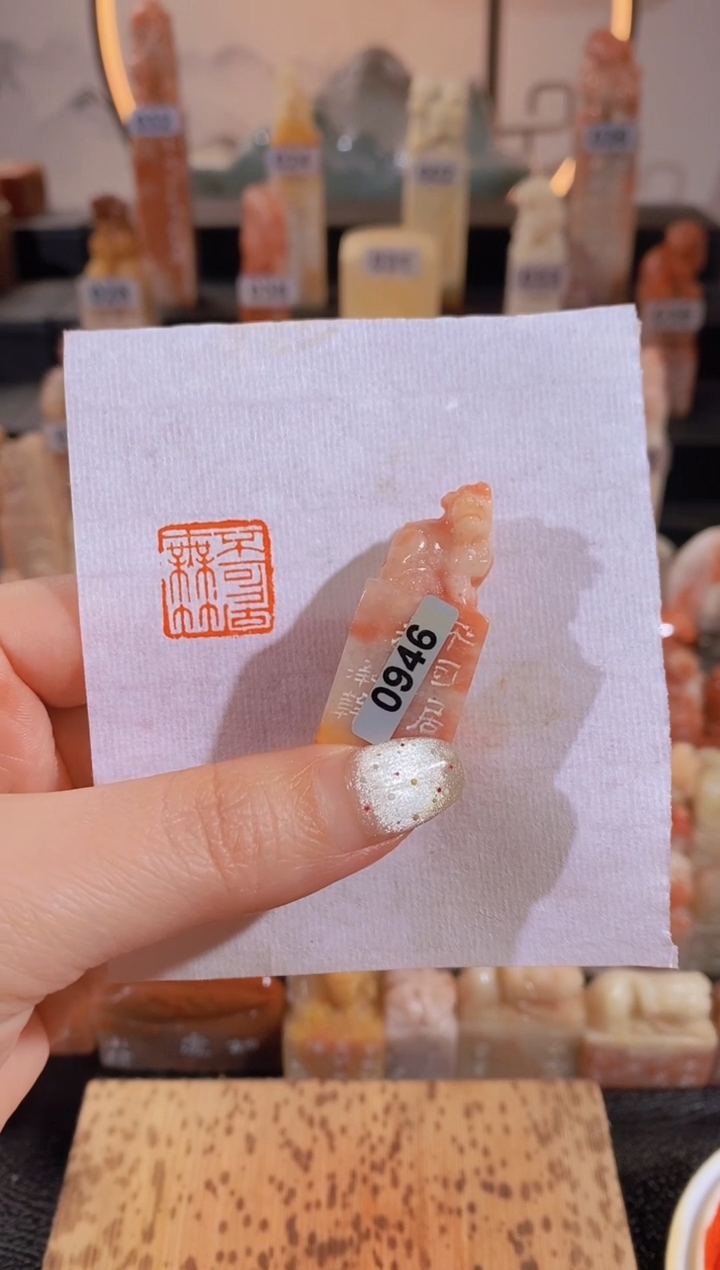 【闪购商品】昌化石印石不可居无竹1.6*1.6-0946