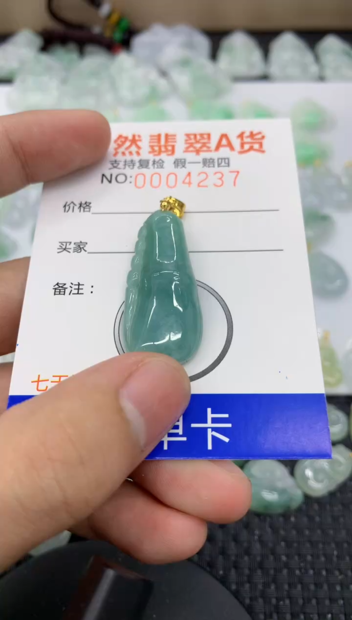 【闪购商品】翡翠颈饰未镶嵌11111111111