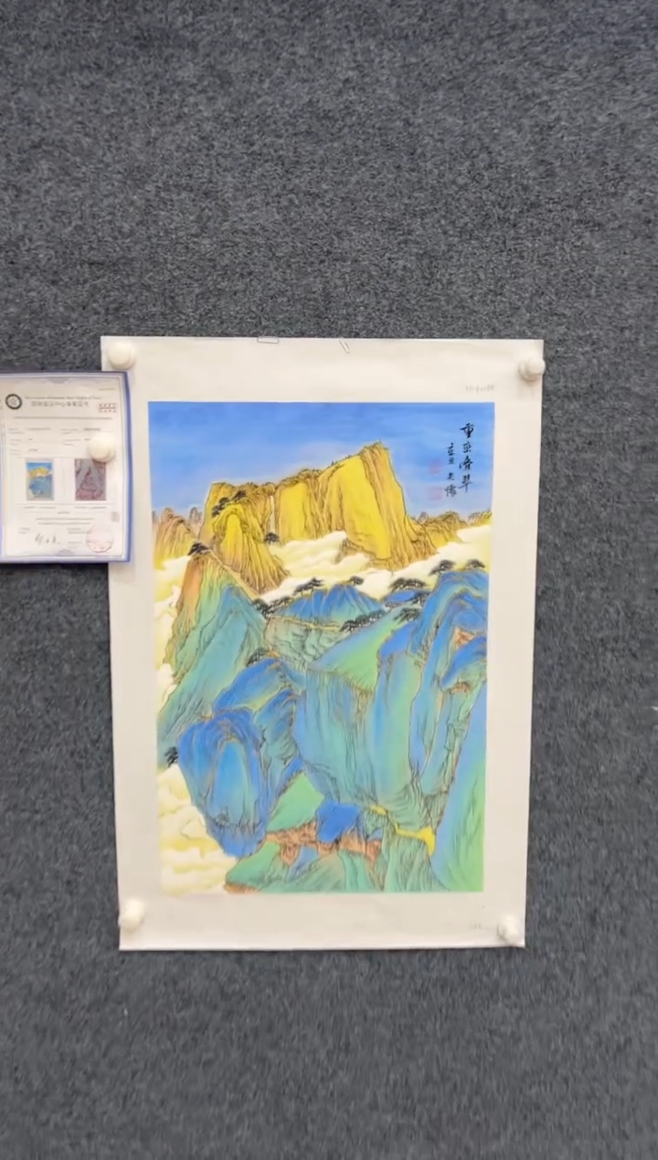 【闪购商品】国画1.30-王夫怀-四尺三开法原-075