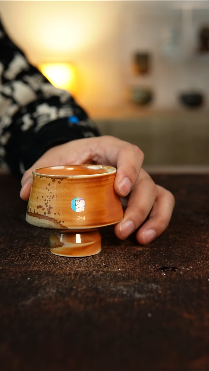677    高足主人杯    精品