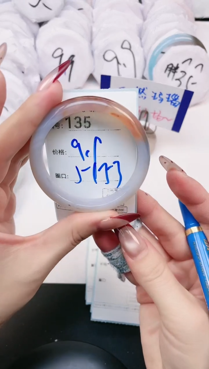 【闪购商品】玛瑙/玉髓手镯未镶嵌135