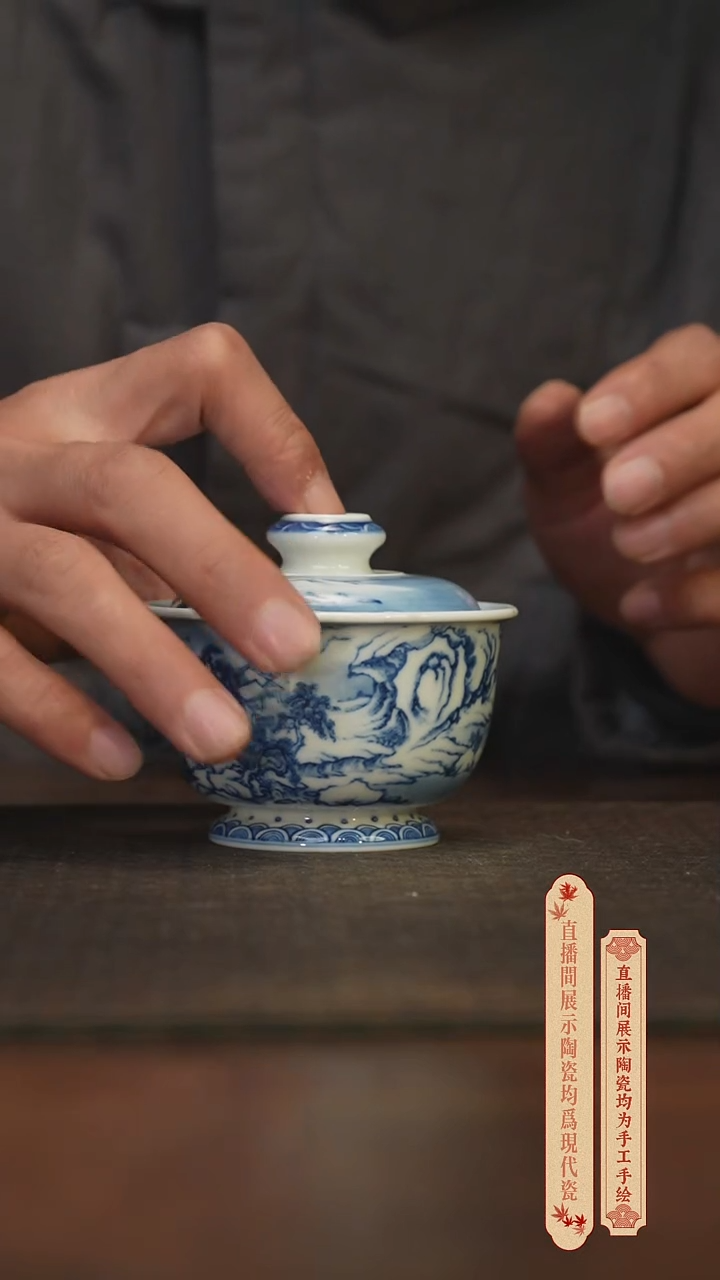 瓷片柴窑青花破价福利 微瑕