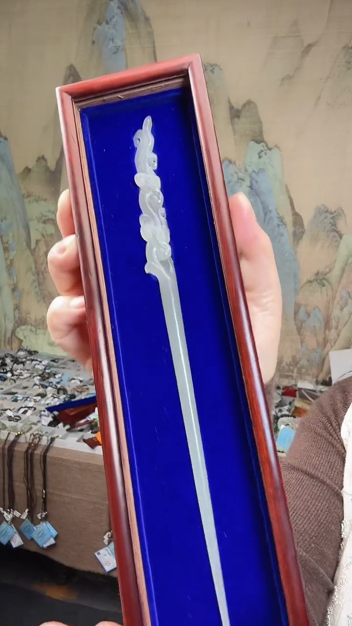 颈饰未镶嵌和田玉.