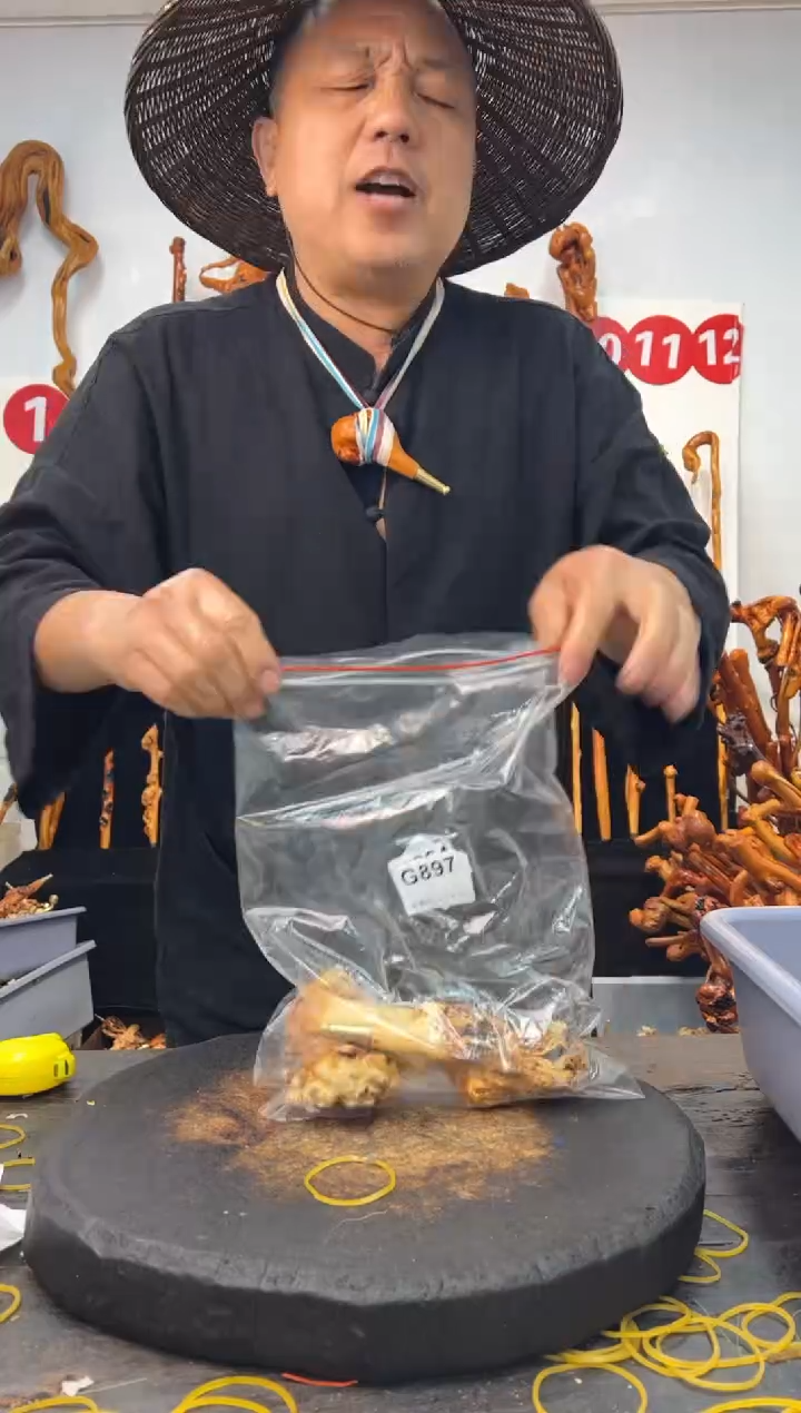 黑果木其他黑果木004