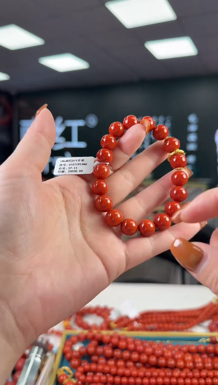 未镶嵌珠串南红玛瑙多样发其一/11/99286502280