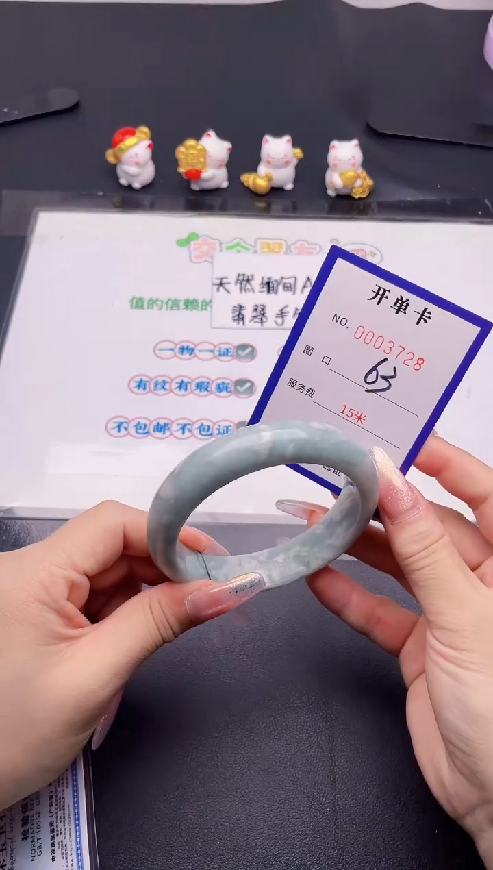 未镶嵌手镯翡翠28翡翠手镯未镶嵌